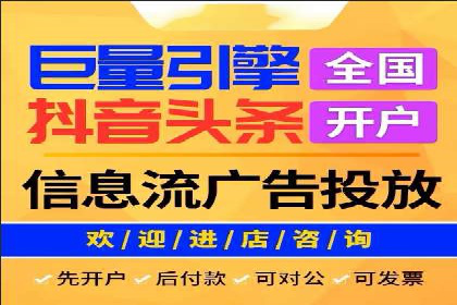 SEM代运营成功案例：助力企业业绩增长